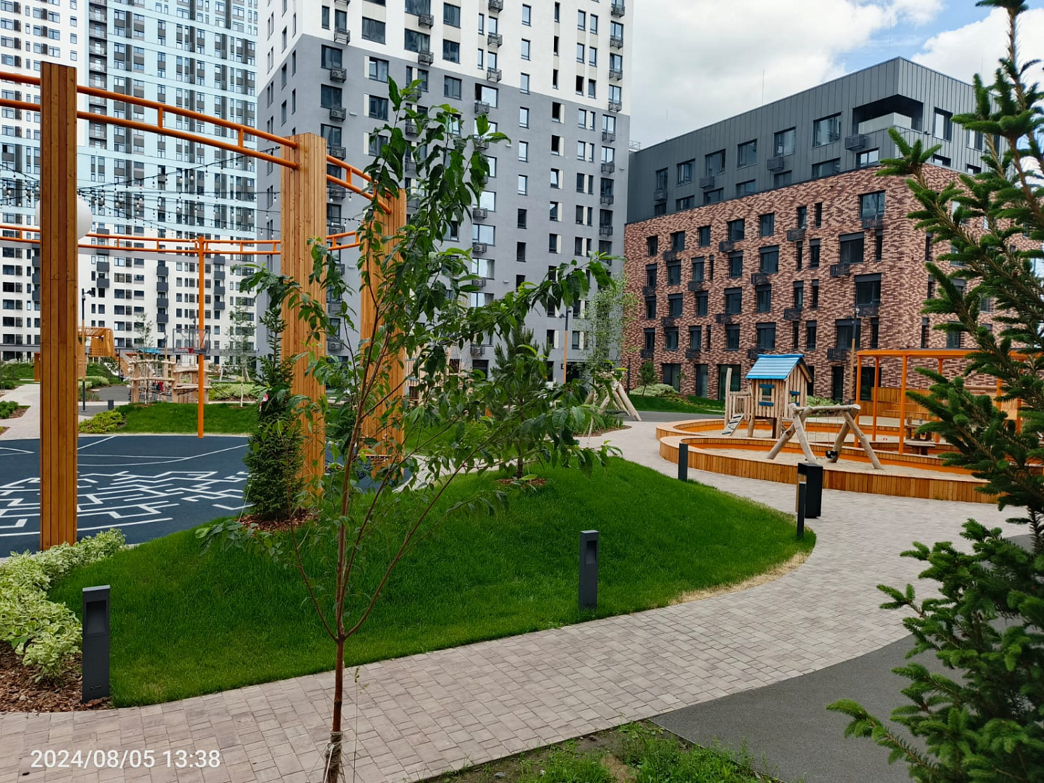 Озеленение